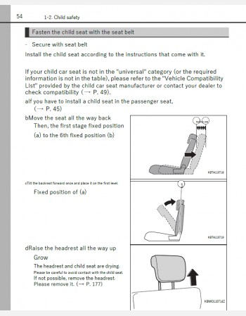 daihatsu move 2025 owners manual in english